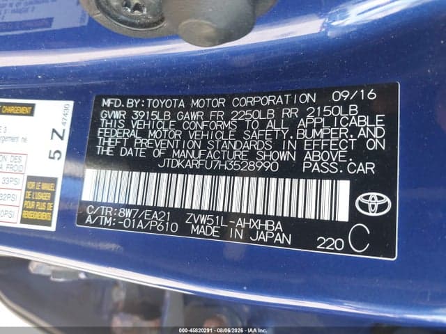 2017 TOYOTA PRIUS THREE TOURING 9