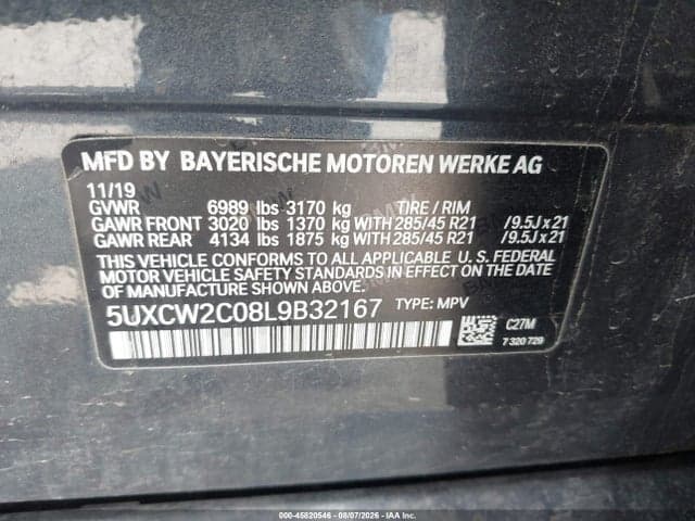 2020 BMW X7 XDRIVE40I 9