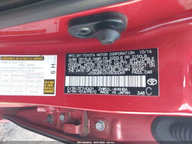 2017 TOYOTA PRIUS FOUR TOURING 9