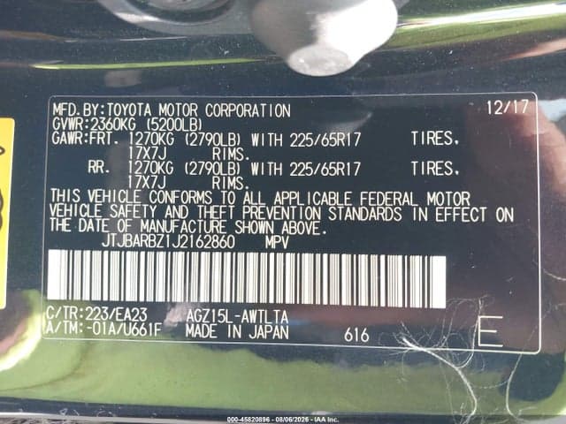 2018 LEXUS NX 300 9