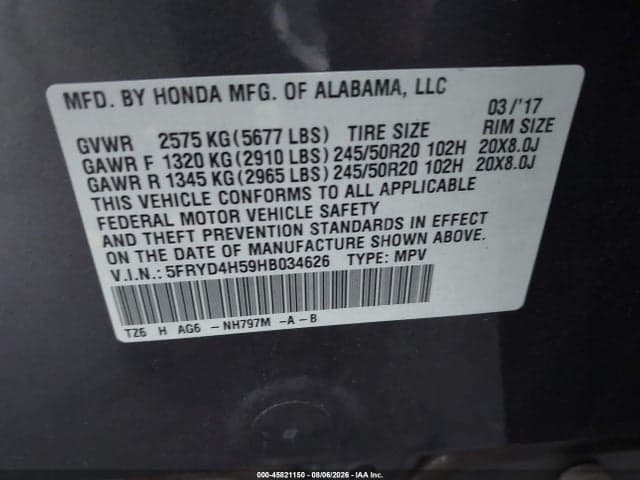 2017 ACURA MDX TECHNOLOGY PACKAGE 9