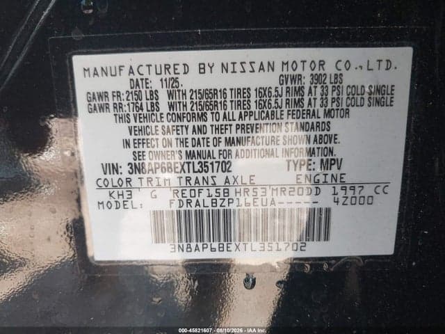 2026 NISSAN KICKS S 9