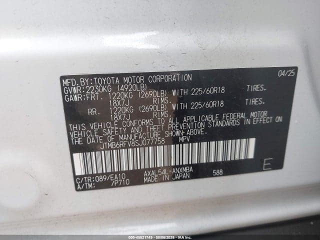 2025 TOYOTA RAV4 HYBRID XLE PREMIUM 9