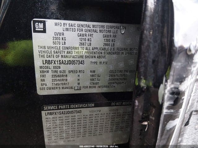 2018 BUICK ENVISION ESSENCE 9