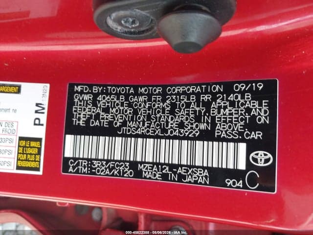2020 TOYOTA COROLLA SE 9