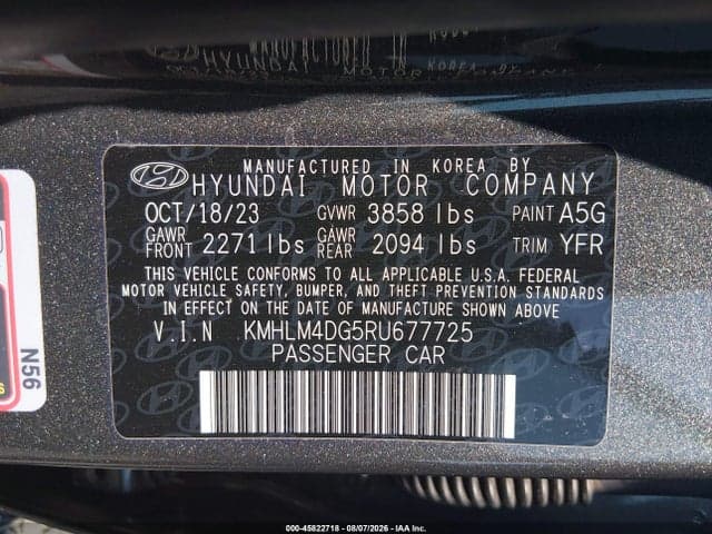 2024 HYUNDAI ELANTRA SEL 9