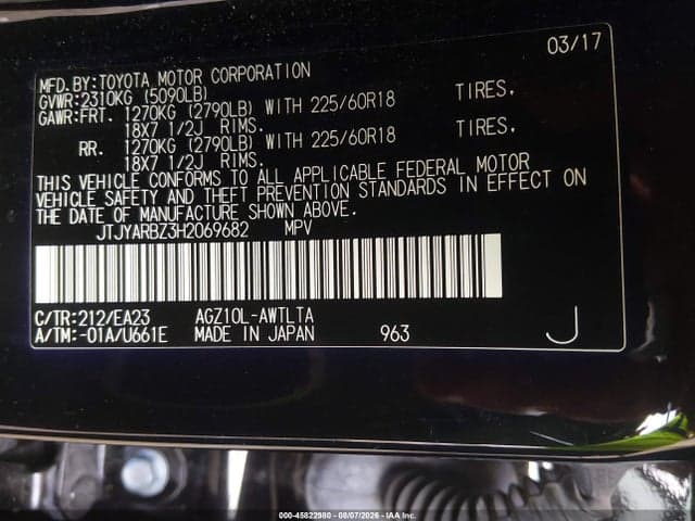 2017 LEXUS NX 200T 9
