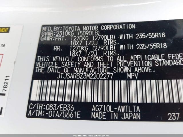 2021 LEXUS NX 300 F SPORT 9