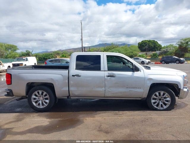 2017 CHEVROLET SILVERADO 1500 LS 19
