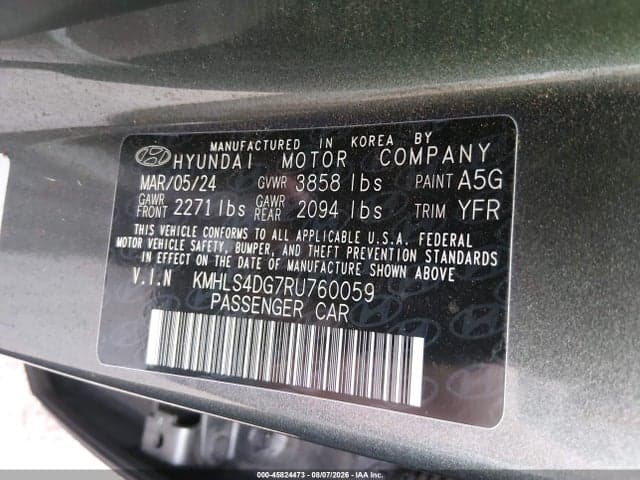 2024 HYUNDAI ELANTRA SEL 9