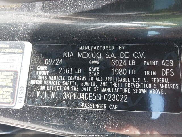 2025 KIA K4 EX 9