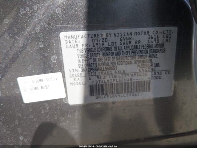 2020 NISSAN KICKS S XTRONIC CVT 9