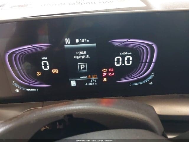2025 KIA TELLURIDE S 15