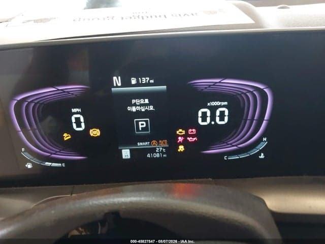 2025 KIA TELLURIDE S 7