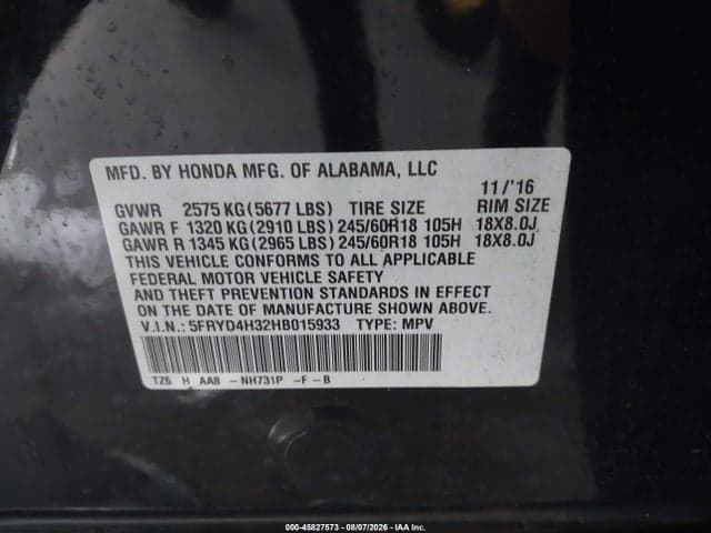 2017 ACURA MDX 9