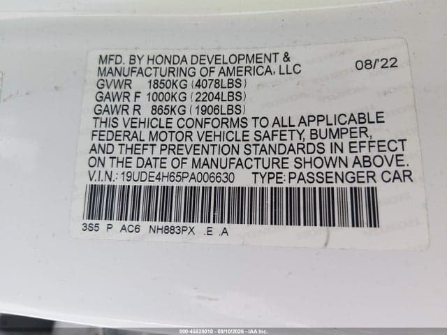 2023 ACURA INTEGRA A-SPEC TECHNOLOGY 9
