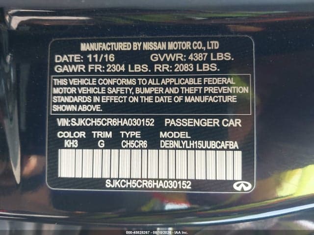 2017 INFINITI QX30 PREMIUM 9