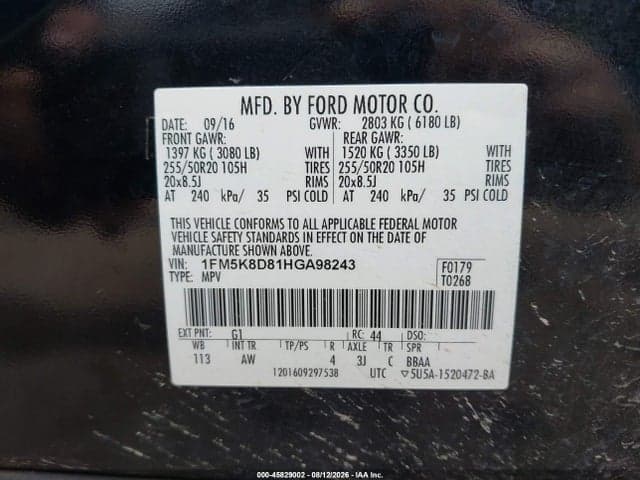 2017 FORD EXPLORER XLT 9