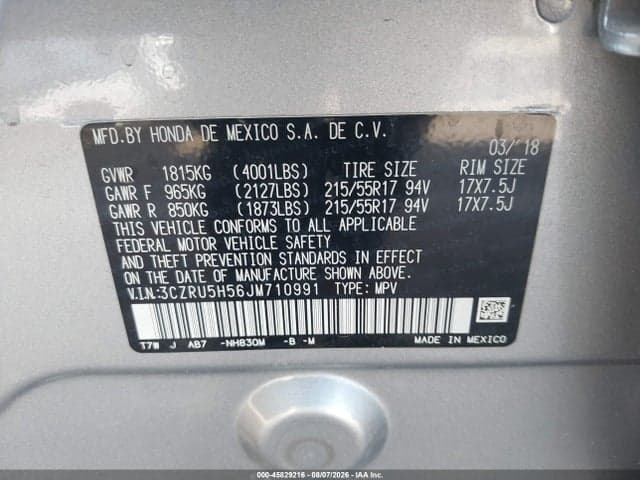 2018 HONDA HR-V EX 9