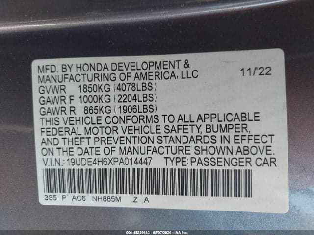 2023 ACURA INTEGRA A-SPEC TECHNOLOGY 9