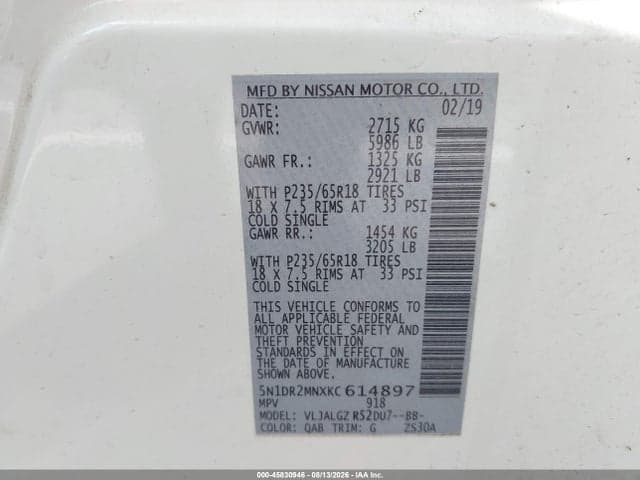 2019 NISSAN PATHFINDER SL 9