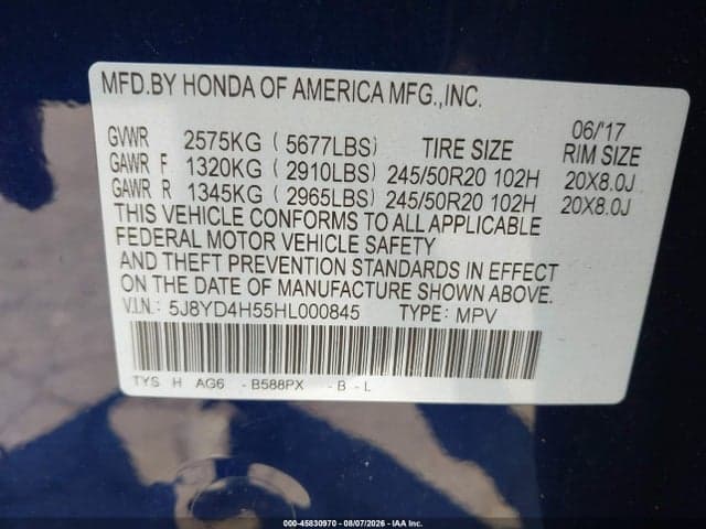 2017 ACURA MDX TECHNOLOGY PACKAGE 9