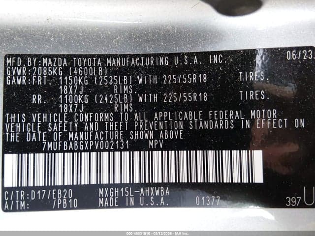 2023 TOYOTA COROLLA CROSS HYBRID XSE 9