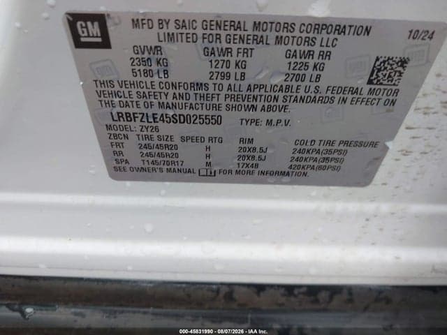 2025 BUICK ENVISION SPORT TOURING AWD 9