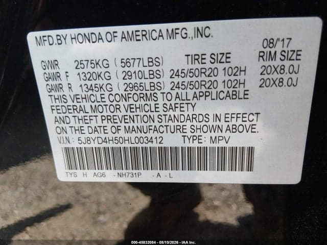 2017 ACURA MDX TECHNOLOGY PACKAGE 9