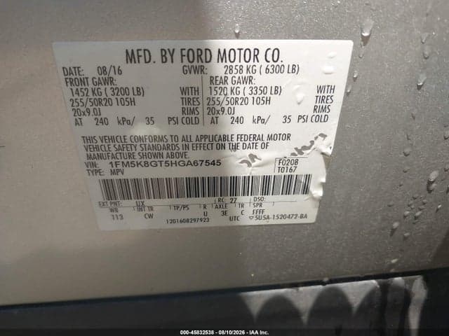 2017 FORD EXPLORER SPORT 9