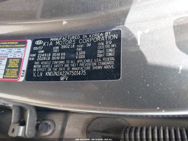 2017 KIA SOUL 9