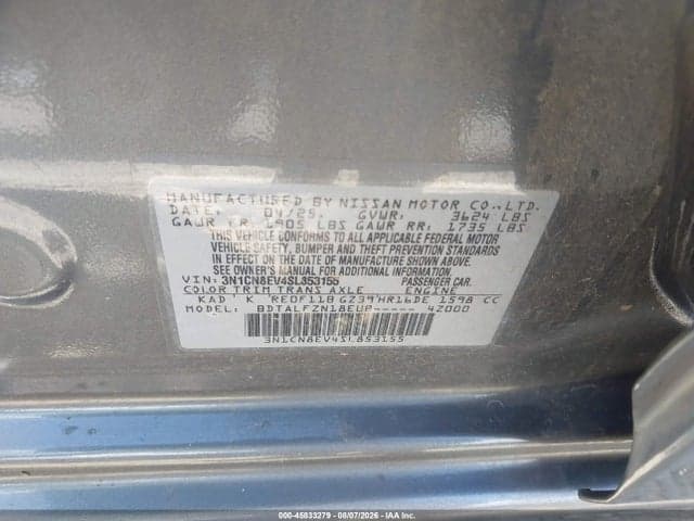 2025 NISSAN VERSA SV 9