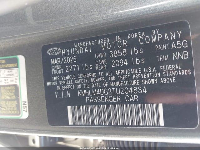2026 HYUNDAI ELANTRA SEL SPORT 9