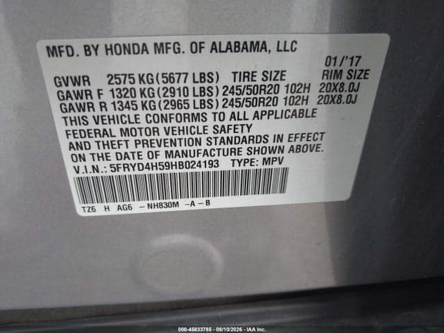 2017 ACURA MDX TECHNOLOGY PACKAGE 9
