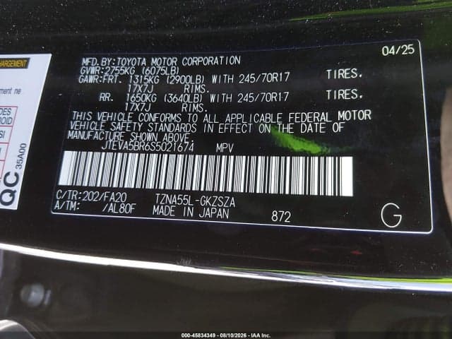 2025 TOYOTA 4RUNNER SR5 9