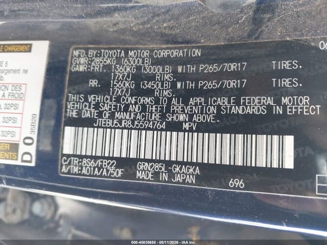 2018 TOYOTA 4RUNNER SR5 9