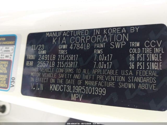 2024 KIA NIRO EV WAVE 9