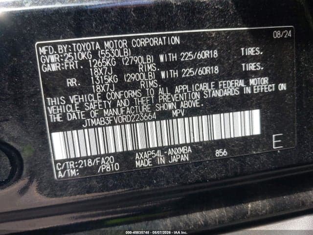 2024 TOYOTA RAV4 PRIME SE 9