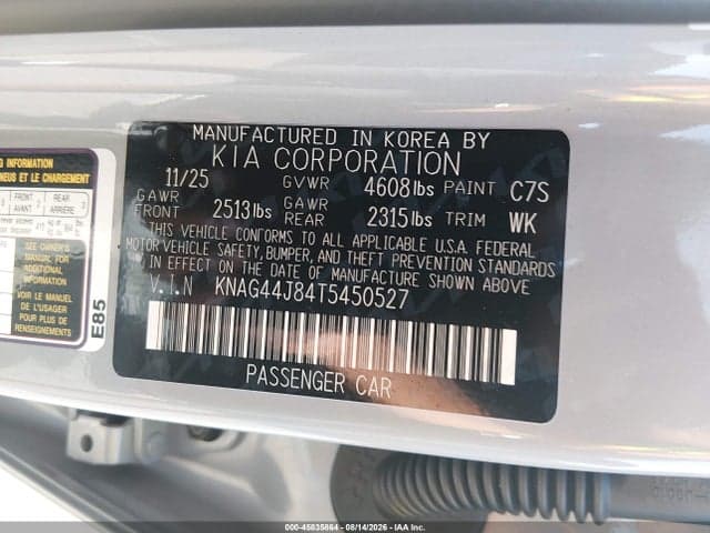 2026 KIA K5 GT 9