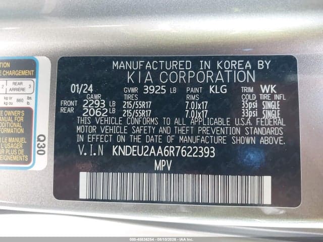 2024 KIA SELTOS S 9