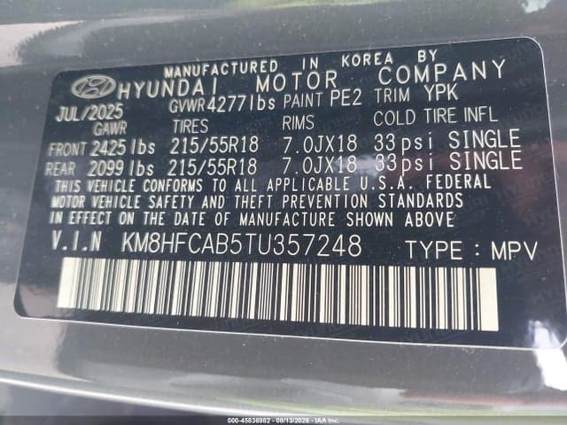 2026 HYUNDAI KONA SEL SPORT 9