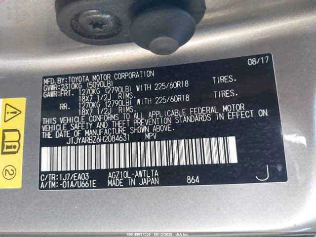 2017 LEXUS NX 200T 9