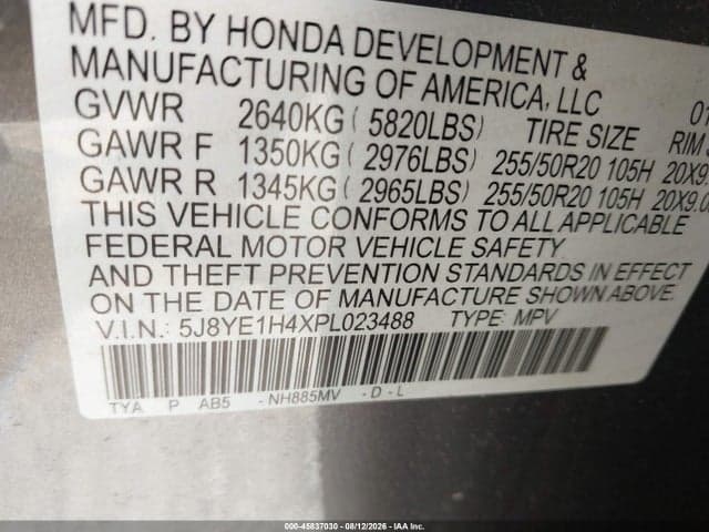 2023 ACURA MDX TECHNOLOGY PACKAGE 9