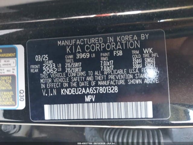 2025 KIA SELTOS S 9