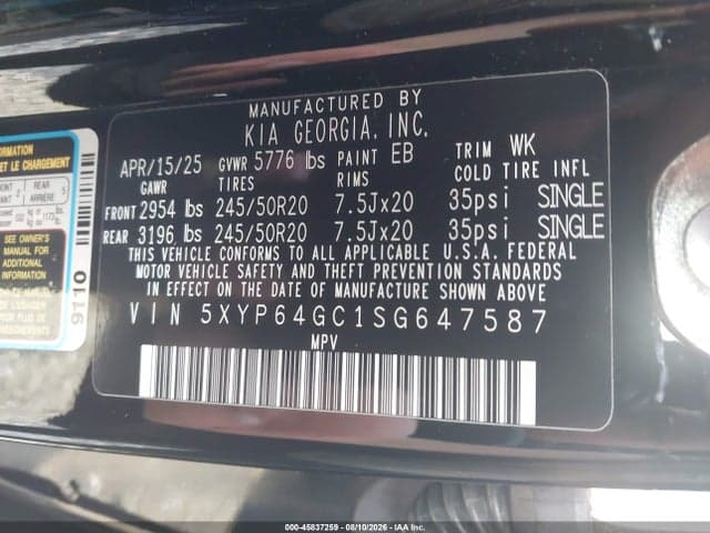 2025 KIA TELLURIDE S 9