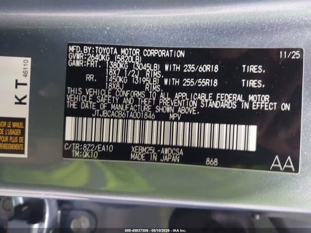 2026 LEXUS RZ 450E PREMIUM 9