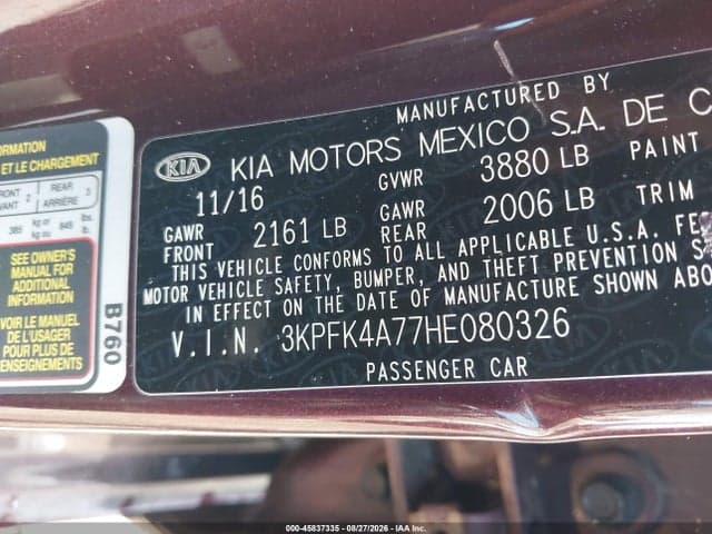 2017 KIA FORTE LX 9