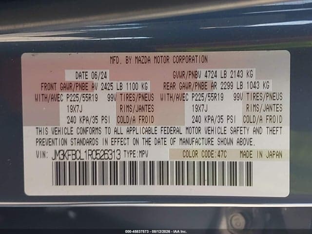 2024 MAZDA CX-5 2.5 S CARBON EDITION 9