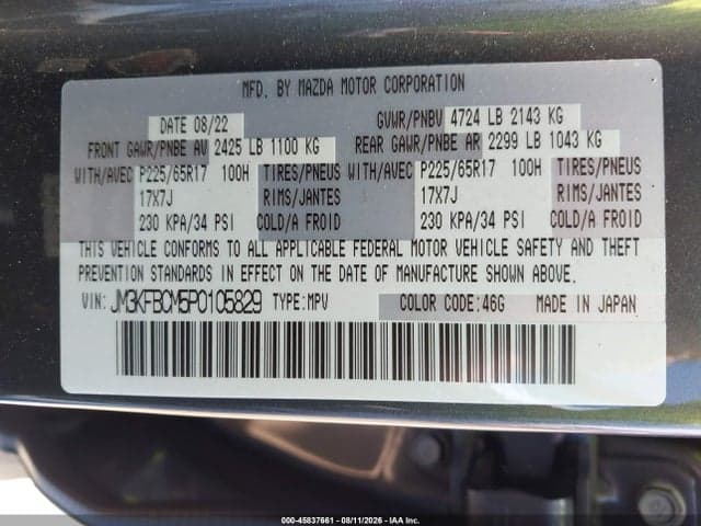 2023 MAZDA CX-5 PREFERRED 9
