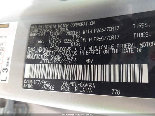 2022 TOYOTA 4RUNNER SR5 9